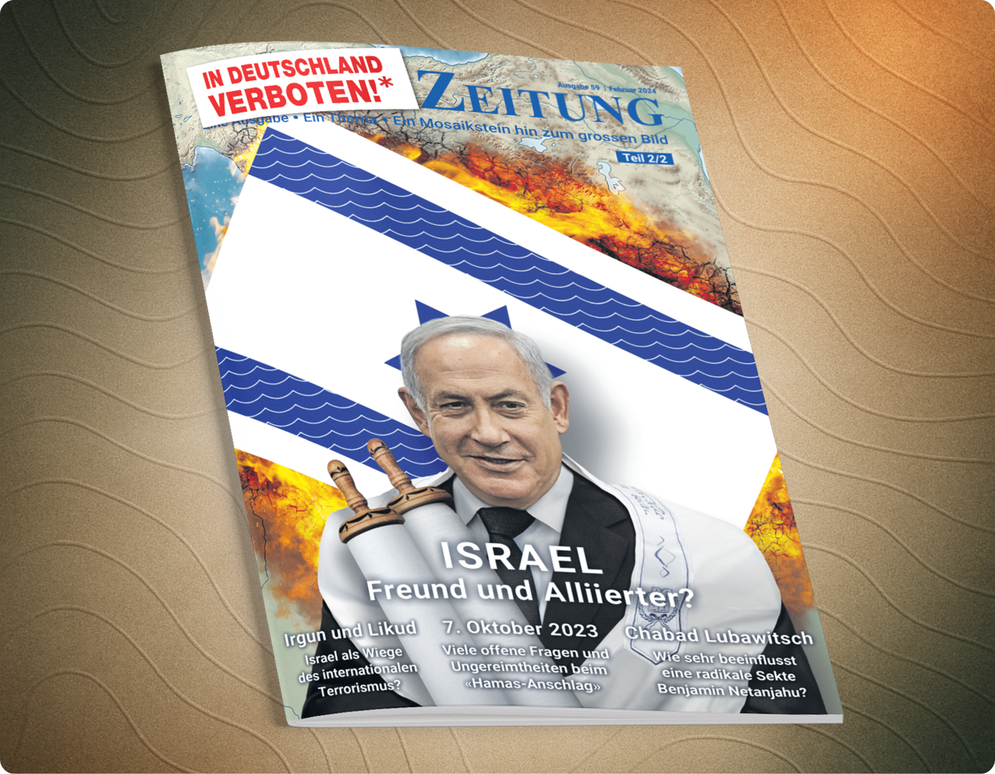 Doppelausgabe 58/59: Israel - Freund und Alliierter?